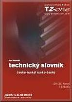 profi LEXICON TECHNICK� RUSK�