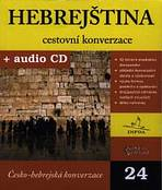 Hebrej�tina - cestovn� konverzace + CD