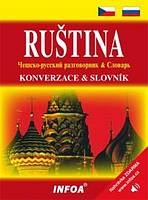 Konverzace & slovn�k - ru�tina
