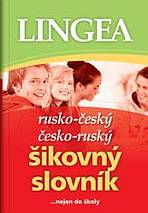 Rusko-�esk� �esko-rusk� �ikovn� slovn�k