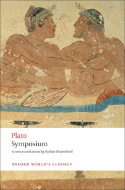 Oxford World�s Classics Symposium