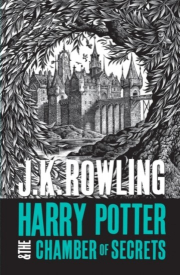 HARRY POTTER AND THE CHAMBER OF SECRETS Adult Edition