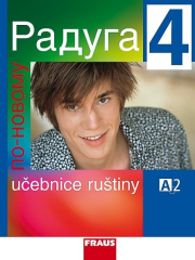 Raduga po-novomu 4 U�