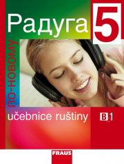 Raduga po-novomu 5 U�