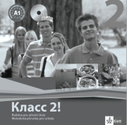 Klass! 2, metodick� p��ru�ka pro u�itele na CD