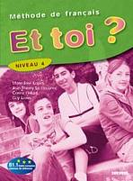 ET TOI? 4 ELEVE