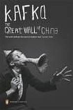 GREAT WALL OF CHINA AND OTHER SHORT WORKS