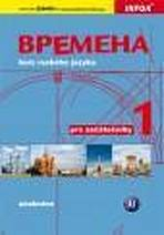 Vremena 1 - PZ (za�iato�n�ci - slovensk� verzia)