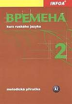 Vremena 2 - metodick� p��ru�ka