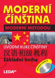 Modern� ��n�tina modern� metodou