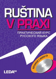 Ru�tina v praxi + 2 CD 