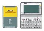Mluv�c� jazykov� p�ekladov� slovn�k JETT CS-5000