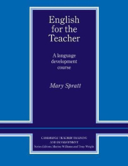 English for the Teacher Book