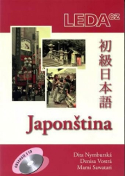 Japonsko-�esk� slovn�k
