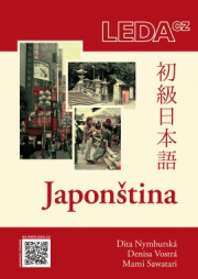 Japon�tina (Vostr�)