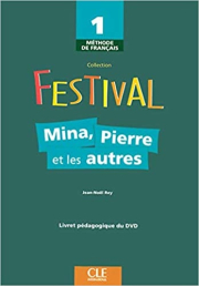 Festival 1 Vid�o DVD PAL + fichier