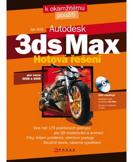 3ds Max