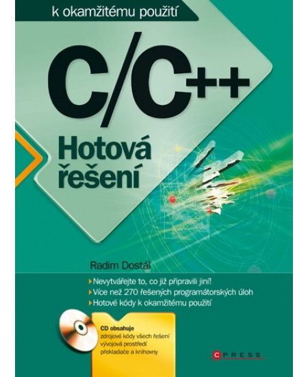 C/C++