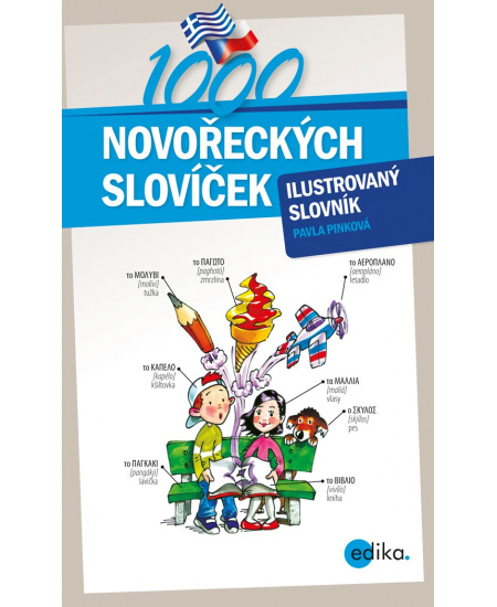 1000 novořeckých slovíček