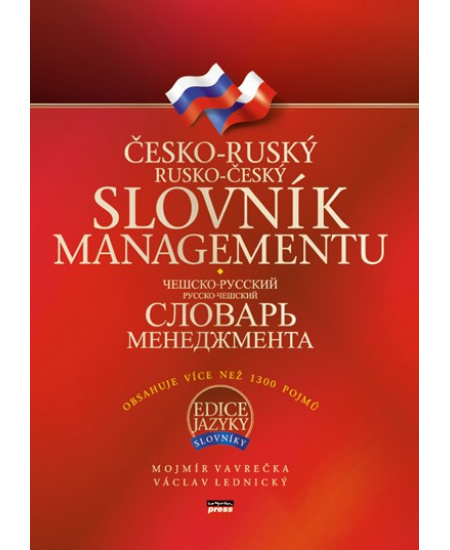 Česko-ruský, rusko-český slovník managementu