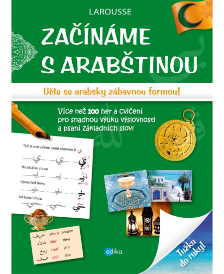 Začínáme s arabštinou