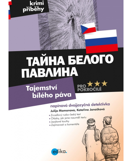 Tajemství bílého páva