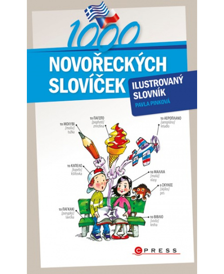 1000 novořeckých slovíček