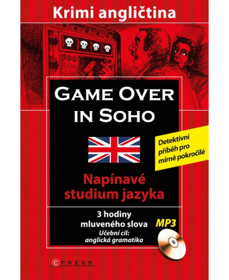 Game over in SOHO