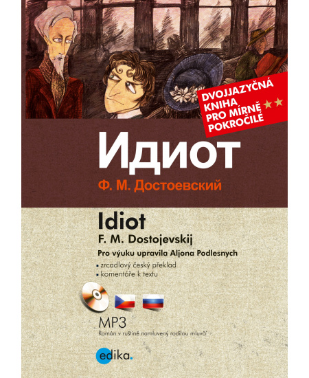 Idiot 