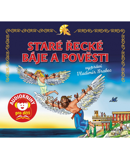 Staré řecké báje a pověsti (audiokniha)