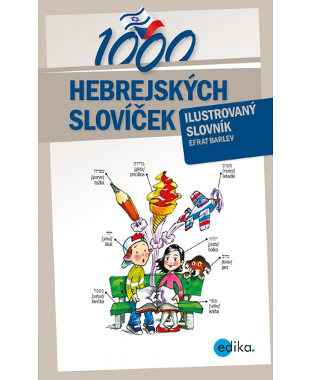 1000 hebrejských slovíček