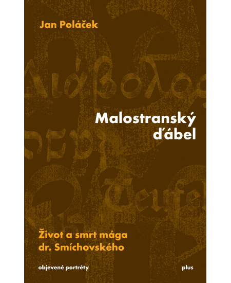 Malostranský ďábel