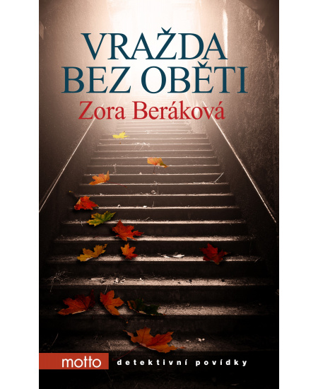 Vražda bez oběti