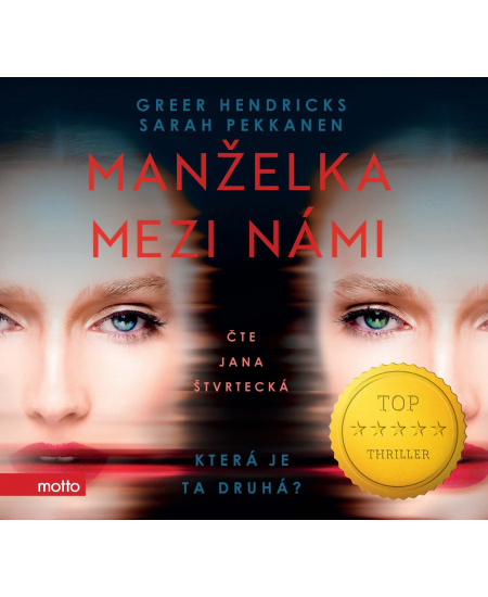 Manželka mezi námi (audiokniha)