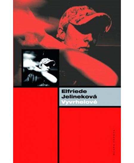 Vyvrhelové
