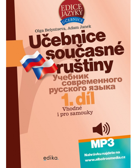Učebnice současné ruštiny, 1. díl + mp3