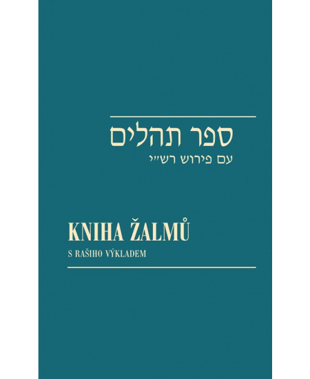 Kniha žalmů / Sefer Tehilim Garamond