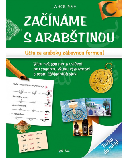 Začínáme s arabštinou