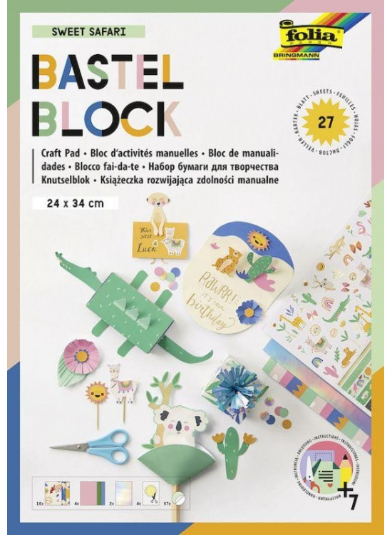 Folia Designové safari papíry 27 listů