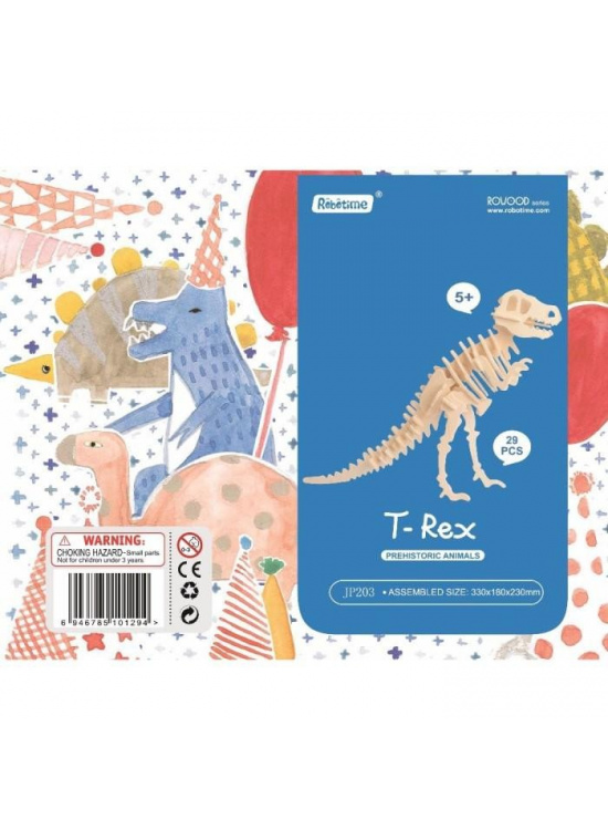 Dřevěné 3D puzzle - Tyrannosaurus Rex