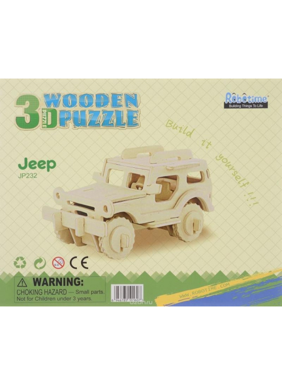 Dřevěné 3D puzzle - Jeep JRK Kladno