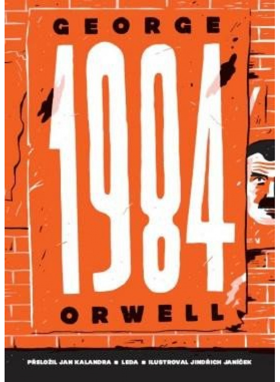 1984