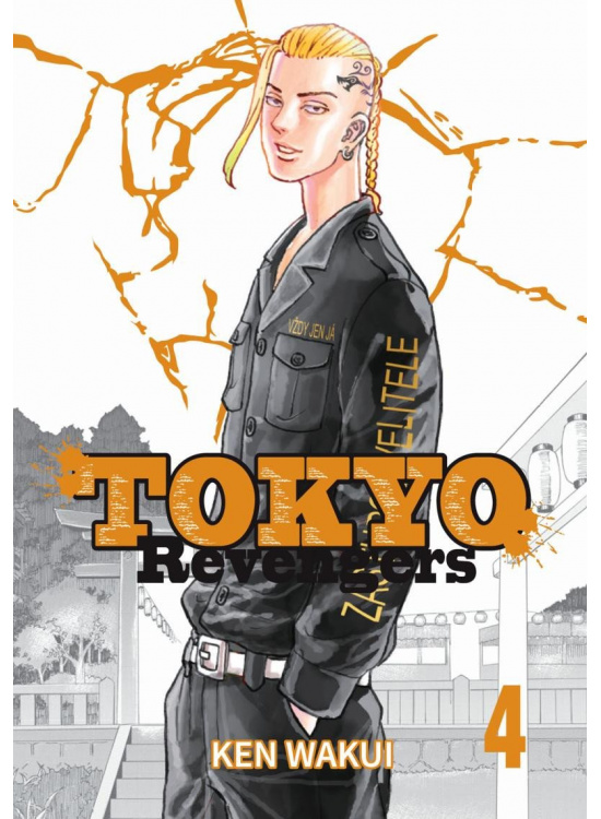 Tokyo Revengers 4