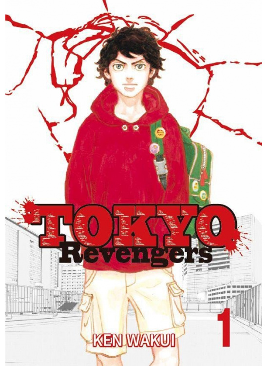 Tokyo Revengers 1