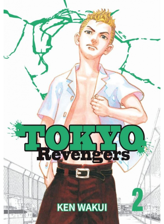 Tokyo Revengers 2 Pavlovský J. - SEQOY