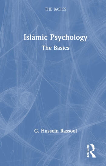 Islamic Psychology