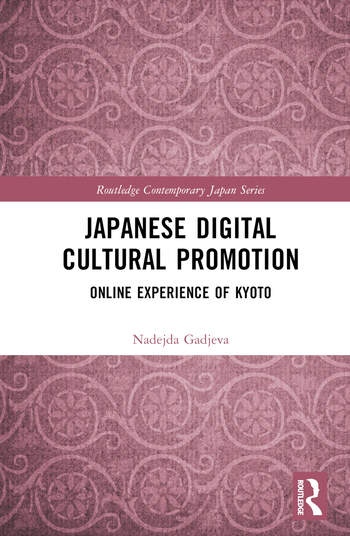 Japanese Digital Cultural Promotion Taylor & Francis Ltd