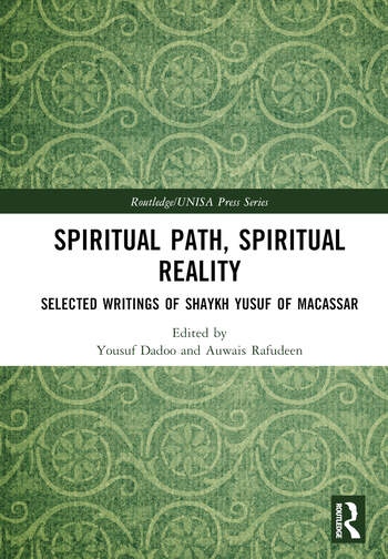 Spiritual Path, Spiritual Reality