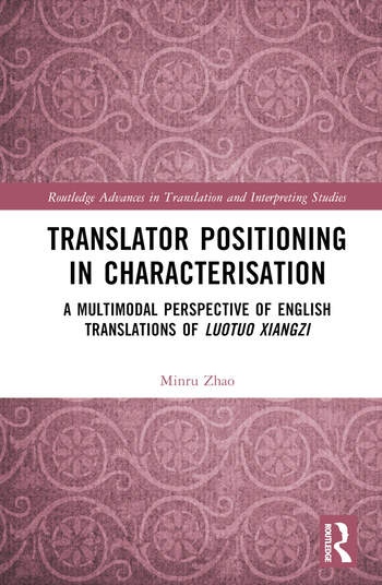 Translator Positioning in Characterisation