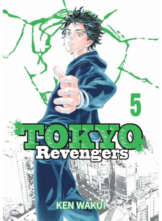 Tokyo Revengers 5